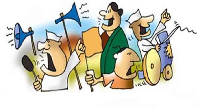 हैरान, परेशान, दुखी और आक्रोशित शब्द – शब्दों की व्यथा