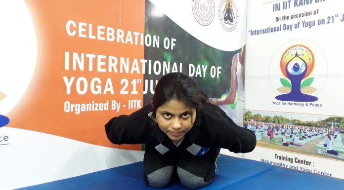 आसन और योगाभ्यास