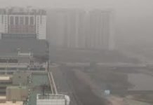 Effective real time de-hazing system developed