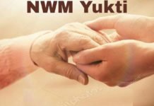 Palm touch: ancient system of diagnosis and treatment revived