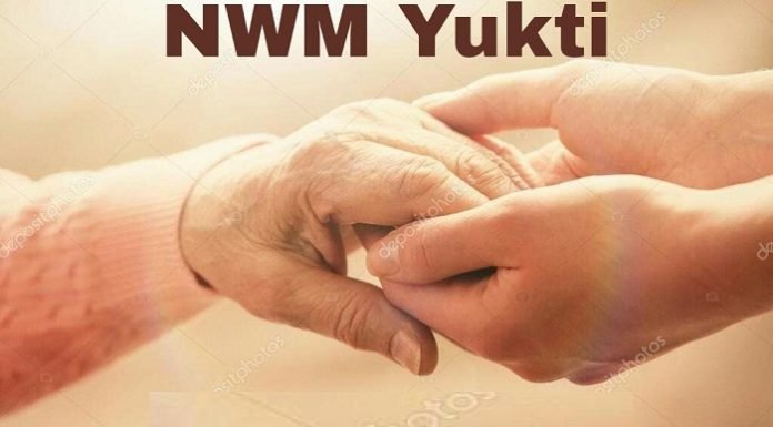 Palm touch: ancient system of diagnosis and treatment revived