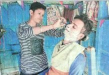 बेटियों ने बचाया डूबता परिवार