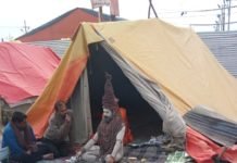 कुम्भ : एक परिचय