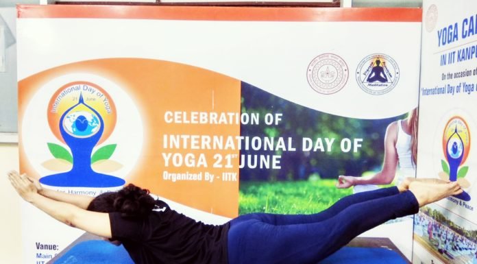 नौकासन (बुद्धिवर्धक आसन )