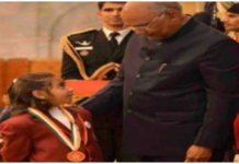 सपनों को मिला आकाश…..