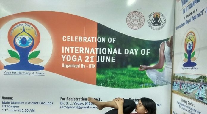 एक पाद पवनमुक्तासन