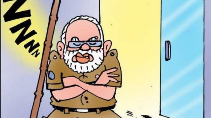 चौकीदार