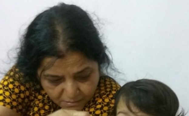 लव यू ज़िंदगी