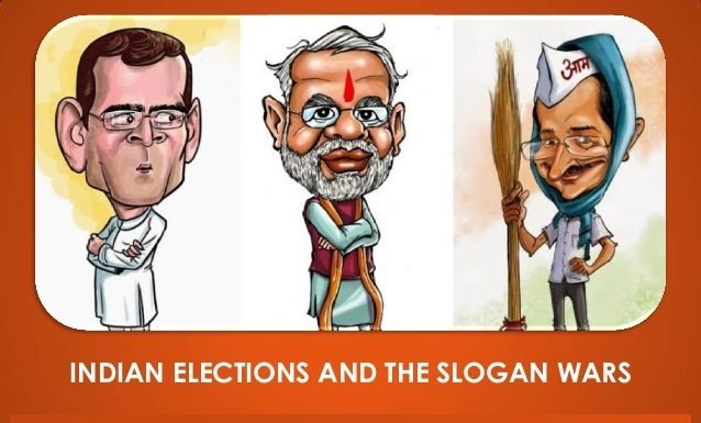 कहाँ खो गए नारे …