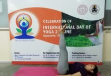 उत्तानपादासन -मोटापा नाशक