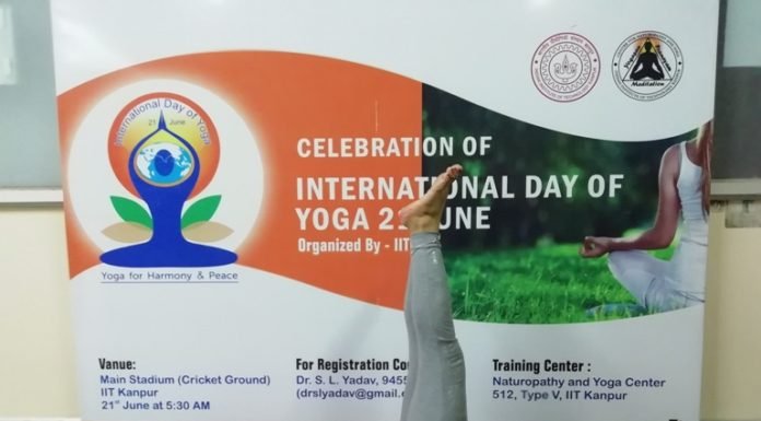 उत्तानपादासन -मोटापा नाशक