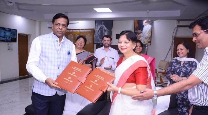 NSI signs MoU With CSJMU