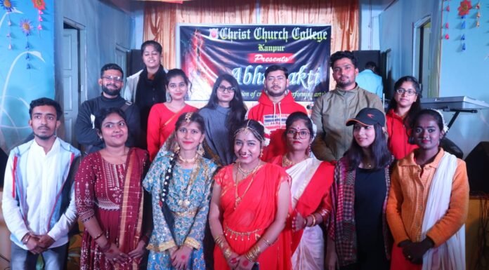 Cultural festival Abhivyakti-2021 concluded At Christ Church College