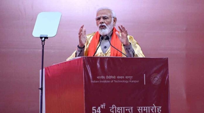 IIT Kanpur held its 54th Convocation in hybrid mode with Prime Minister Narendra Modi as the Chief Guest