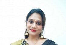 प्यार को प्यार ही रहने दो कोई नाम न दो : संजना