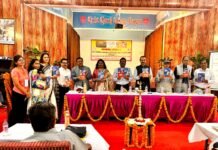 National Seminar on G20 Initiatives: Towards inclusive and sustainable growth concluded here today