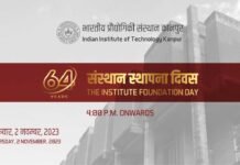 IIT Kanpur celebrated 64 Foundation Day
