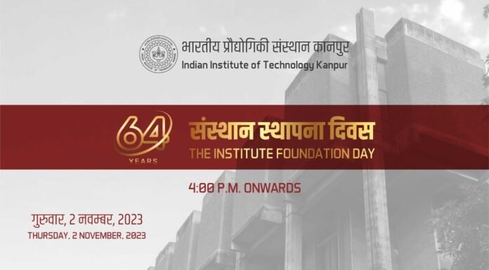 IIT Kanpur celebrated 64 Foundation Day